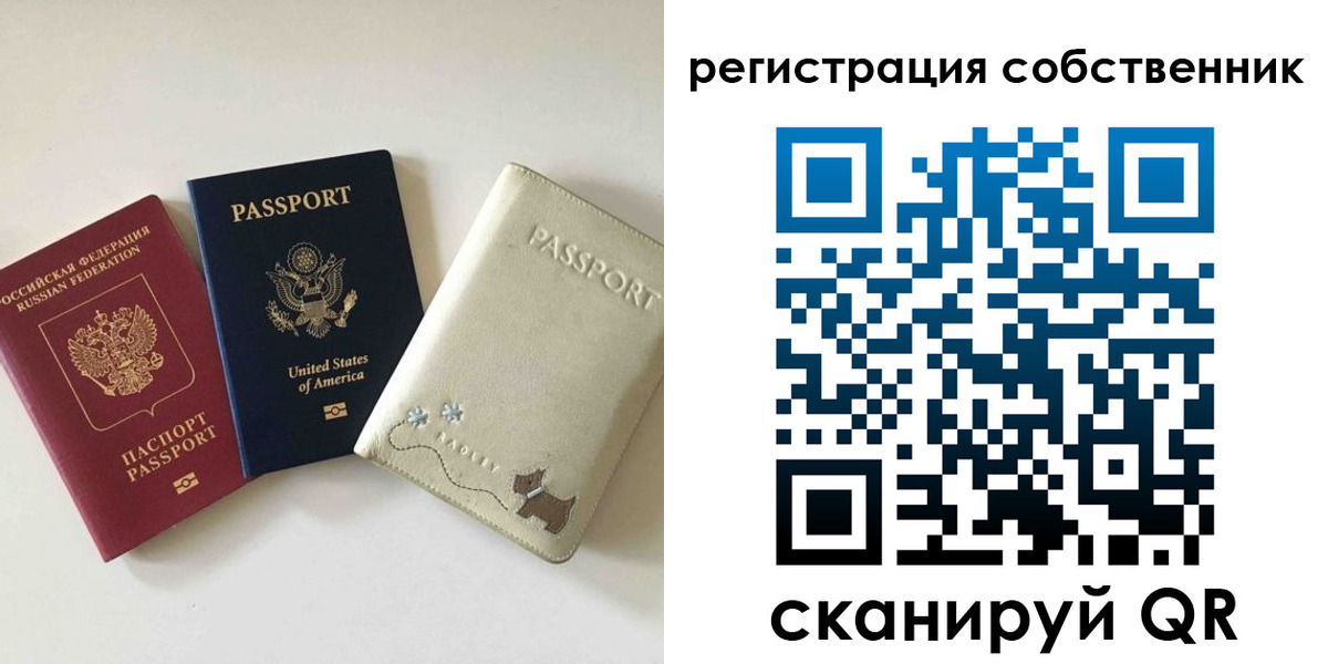 форма 3 в Талице